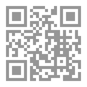Qr Code منهج علمي نقدي جديد.