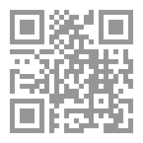 Qr Code دور الأمم المتحدة في حفظ وبناء السلام بعد أنتهاء الحرب الباردة `دراسة لحالة سيراليون`