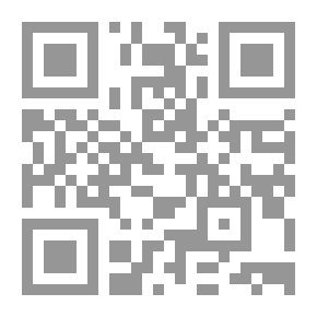 Qr Code مغامرة في النهر