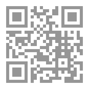 Qr Code The Ruinous Face
