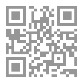 Qr Code Bata Street