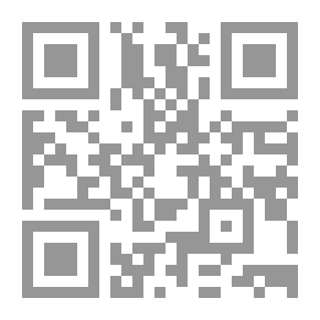 Qr Code خلفاء بلا خلافة (التنظيمات الدينية السياسية المعارضة في الشرق الأوسط) تاريخ - أيديولوجيا - نشاطات