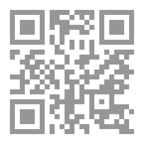 Qr Code 1573 Major Sins For Gold