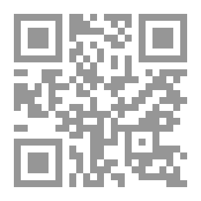 Qr Code الغاز التاريخ الكبرى..أحداث ومشاهدات وظواهر غريبة عجيبة لم يجد لها العام تفسيراً