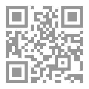 Qr Code صرخة مكتومة