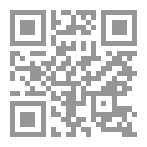 Qr Code الحلم الأسير