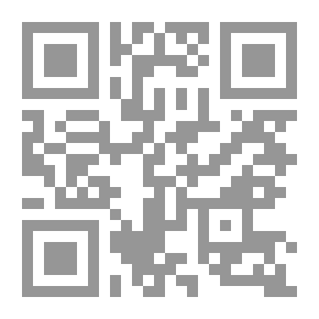 Qr Code أحسن السّير سيرة النبي محمد صلى الله عليه وسلم