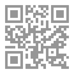 Qr Code مينا: انتفاضات التحولات وتأثيرها على أفريقيا