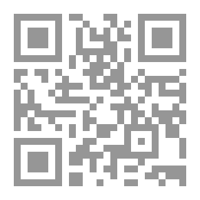 Qr Code مختصر لطائف المعارف للإمام الحافظ ابن رجب الحنبلي