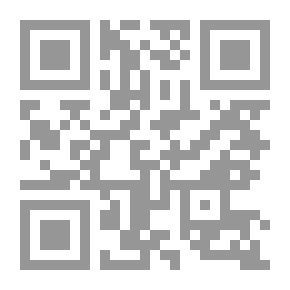 Qr Code معالم في آداب المتعلم - أحمد يري