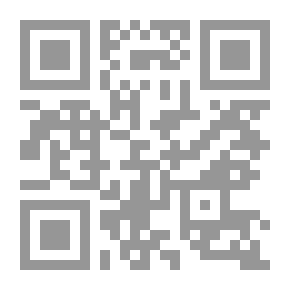 Qr Code ‫قوة التركيز: كيف تحقق أهدافك العملية والشخصية والمالية بثقة ويقين ‬