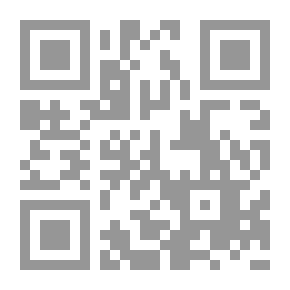 Qr Code النفط بين السياسات والأوهام - القصة الحقيقية للأوبك