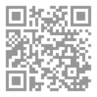 Qr Code مرسال الروح