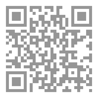 Qr Code Predicament