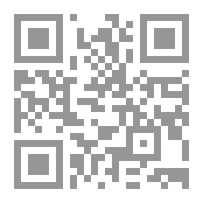 Qr Code منحة ذي الجلال في شرح تحفة الأطفال