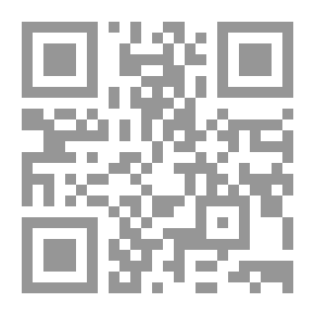 Qr Code مؤشر