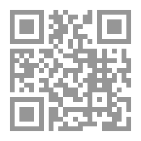 Qr Code الرد على الشبهات من الآيات