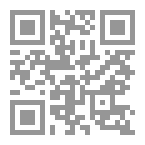 Qr Code في حضرة نجيب محفوظ