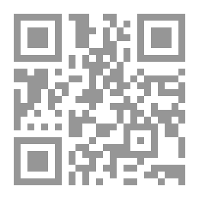 Qr Code الرجل القوى والرجل الطيب