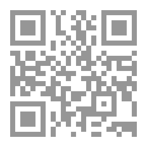Qr Code Clavis sanationis sive مرادف طبي