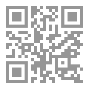 Qr Code حالة الوطن `التقرير الاستراتيجي السوداني الحادي عشر`