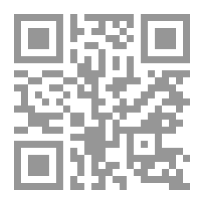 Qr Code Stories Of The Prophets Series For Children