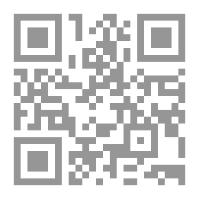 Qr Code Der Anfang und das Ende