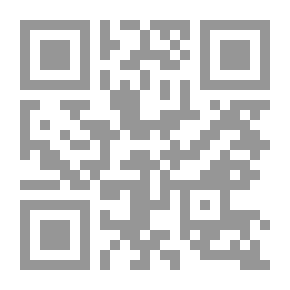 Qr Code فى كهوف دراجوسان