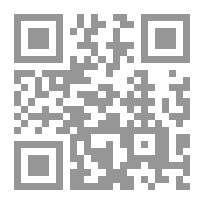 Qr Code أطراف عارية