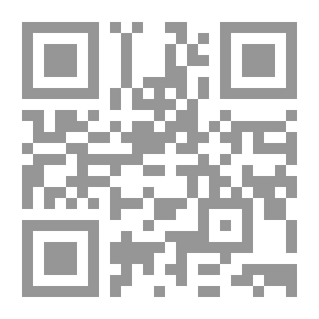 Qr Code نظرية التطور `تاريخ ومجادلات`