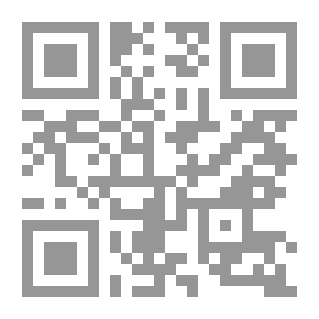 Qr Code وإذا الصُّحفُ نُشِرَتْ