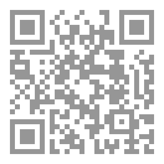 Qr Code الأربعون النووية للأمام النووي