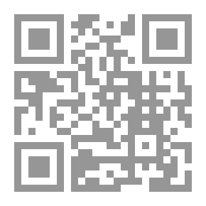 Qr Code مع الركب الحسيني من المدينة إلى المدينة - الجزء الثاني