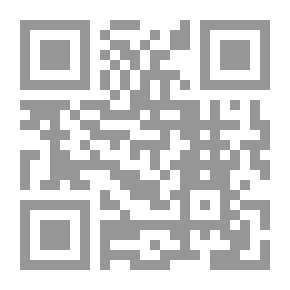 Qr Code كهف الأسرار