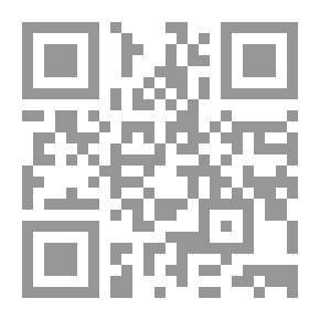 Qr Code يا ذئب أين أنت ؟