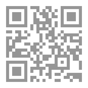 Qr Code بخصوص الوجود والجوهر