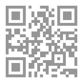 Qr Code الكامل للمبرد لـ إبراهيم الإبياري