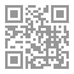 Qr Code مكة وعلاقاتها الخارجية 301 - 487هـ