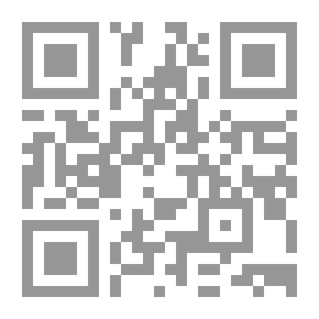 Qr Code المسرح التعليمي ` مستقبل التعليم ورؤية مصر `