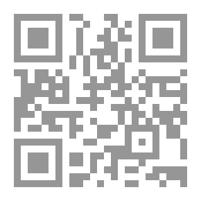Qr Code معوّقات التنمية الاجتماعية والاقتصادية في مجتمعات الخليج العربي المعاصرة