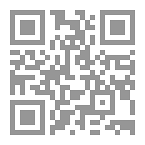 Qr Code Einleitung In Talmud Und Midras