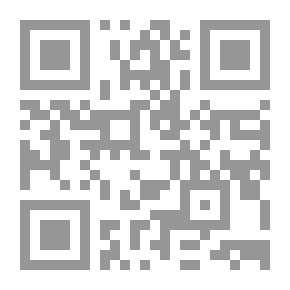 Qr Code التعليم والتنمية: الإستثمار من أجل المستقبل