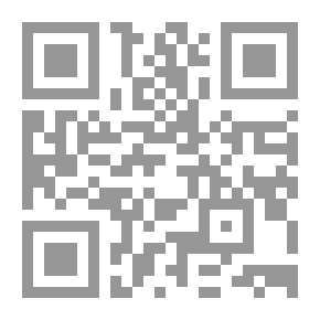 Qr Code المدخل الى القانون: القاعدة القانونية - نظرية الحق