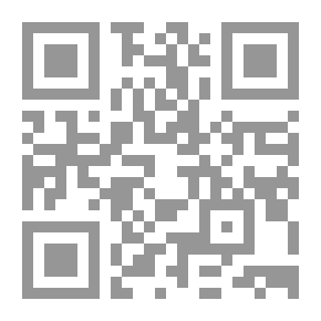 Qr Code الإثراء النفسي ؛ دراسة في الطفولة ونمو الإنسان