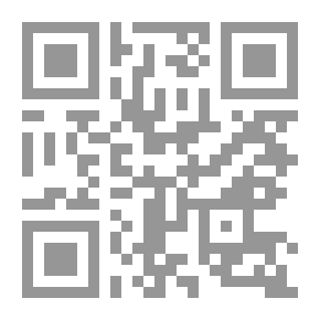 Qr Code زيد بن الخطاب الصامت حتى الشهادة