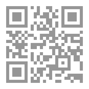 Qr Code مسافات حضارية، بحث في البعد العربي عن حضارة العصر الحديث