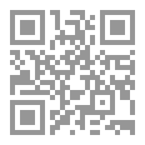 Qr Code Armana prouvençau