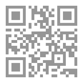 Qr Code نهايات مفتوحة