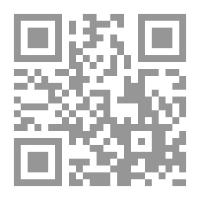 Qr Code Oil Grotto