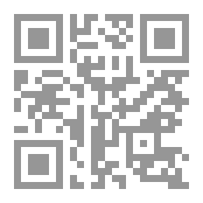 Qr Code Towards A Knowledge Complex